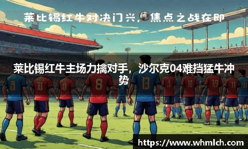 优游国际官网注册
