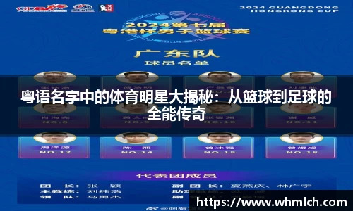优游国际注册