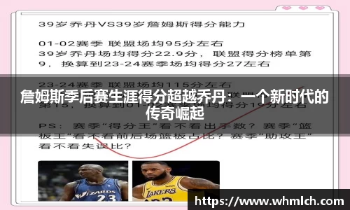 优游国际官方