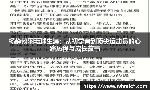 优游国际注册