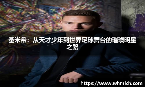 优游国际官方