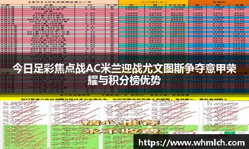 优游国际