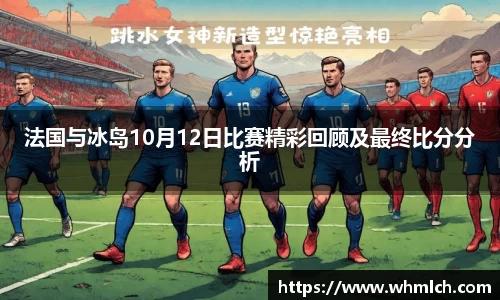 优游国际官网注册