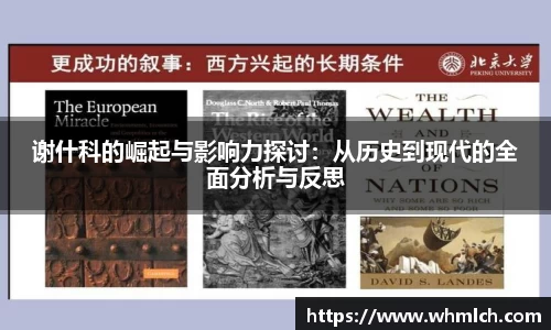 优游国际官方
