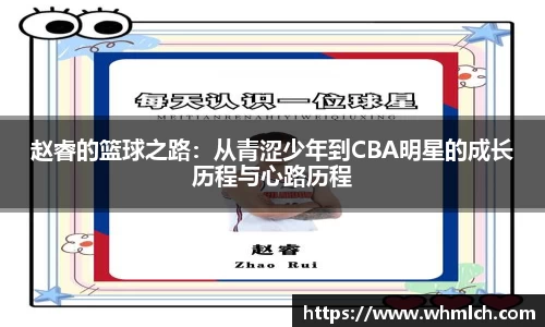 优游国际注册