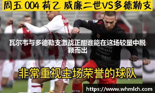 优游国际官方