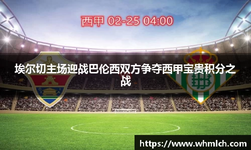 优游国际注册