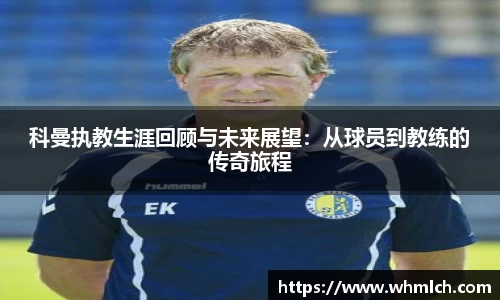 优游国际注册