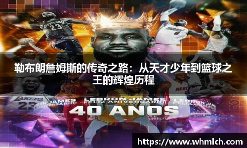 优游国际官网注册