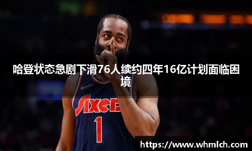 优游国际官方