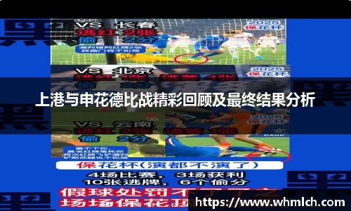 优游国际