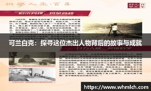优游国际注册