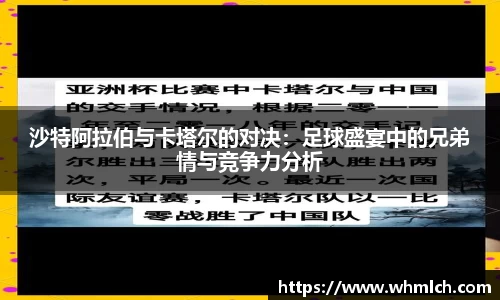 优游国际注册