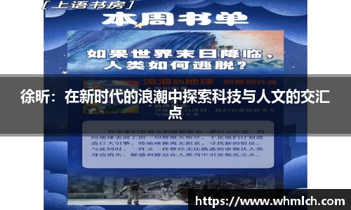 优游国际