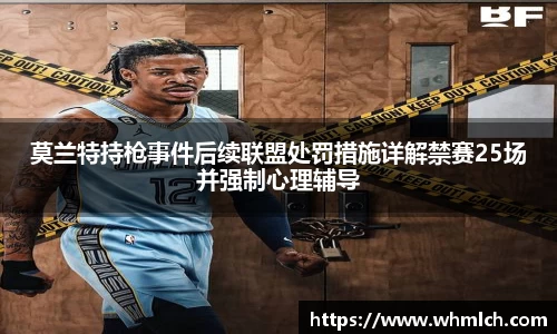 优游国际官网注册