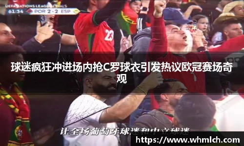 优游国际