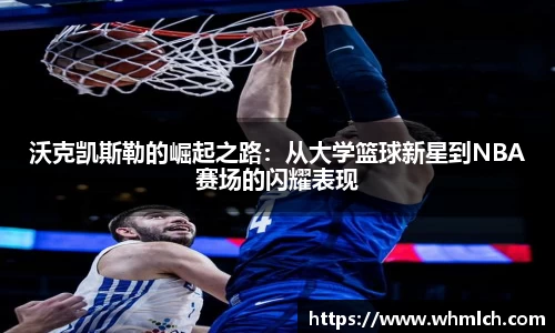 优游国际官方