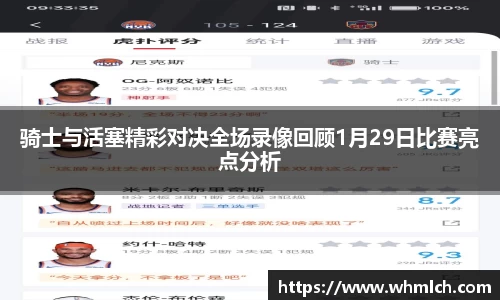 优游国际注册