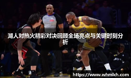 优游国际官方