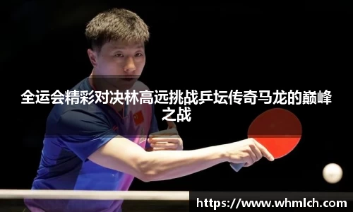 优游国际官方