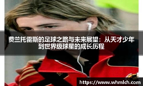 优游国际注册