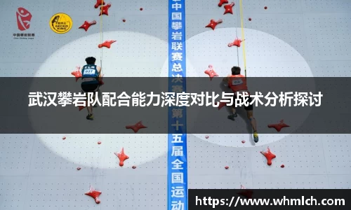 优游国际官方