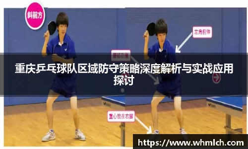 优游国际官网注册