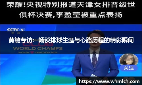 优游国际官方