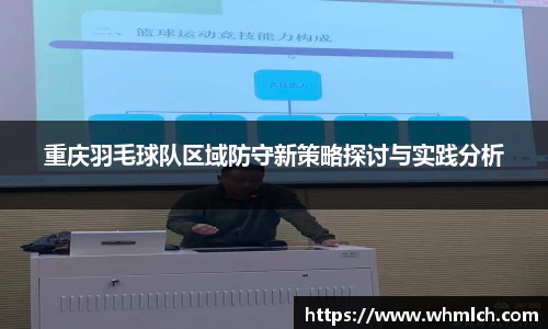 优游国际