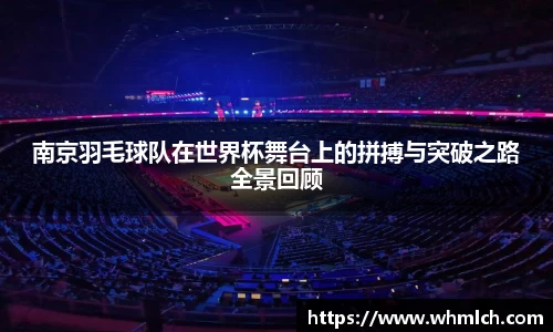 优游国际官网注册