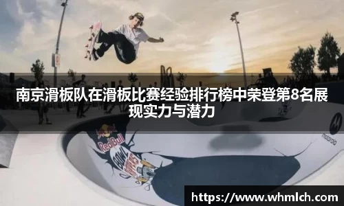 优游国际注册