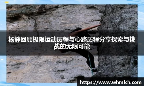 优游国际官方