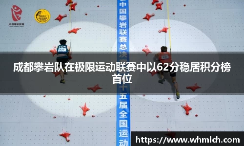 优游国际官网注册