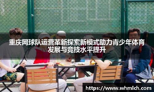 优游国际官网注册
