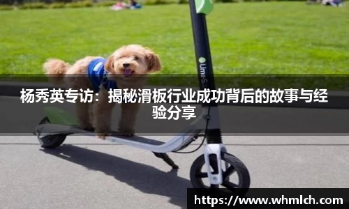 优游国际官方