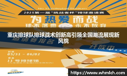 优游国际官网注册