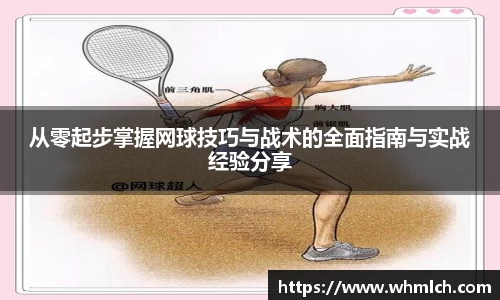 优游国际