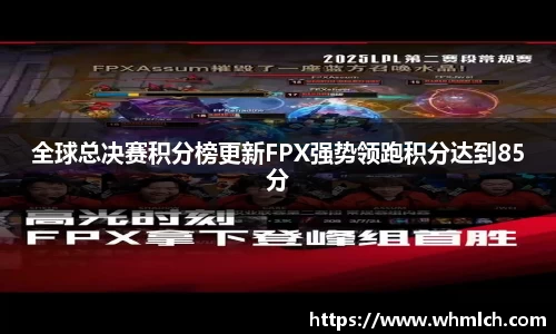 优游国际官网注册